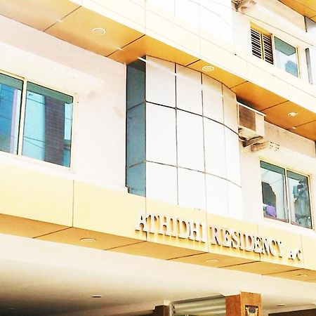 Hotel Athidhi Residency Tirupati Esterno foto